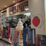 いちごBonBonBERRY - 