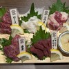 大衆馬肉酒場 うまる 梅田お初天神店