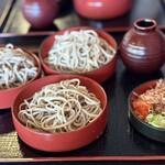 月ノ和 - 
