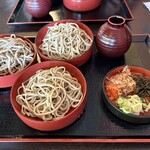 月ノ和 - 