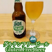 京都イタリアン 欧食屋 Kappa - 