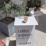 B-yond - 日差し強し   体脂肪率高い私は  溶ける危険も・・・・