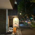 らぁめん小池 - 