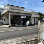 うどんCafe はらだ - 