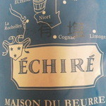 エシレ・メゾン デュ ブール - 