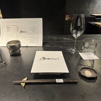 串揚げPyon - 
