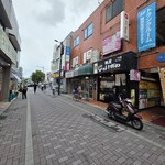 麺屋じゃいあん - 