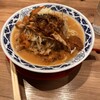 九州らーめん 亀王 十三駅前店