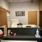 和・郡山 すが波 - 