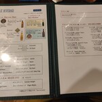 カフェバー リヒト - お酒のメニュー（2025.8.10現在）