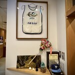 和・郡山 すが波 - 