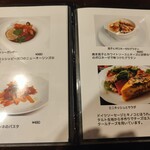 カフェバー リヒト - アラカルト（予約なしで注文可能の）フードメニュー（2025.8.10現在）