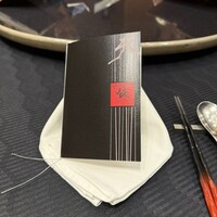スーツァン・レストラン陳 渋谷店 - 