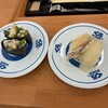 無添くら寿司 大和高田店