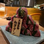 大衆焼肉ホルモン 天陽 - 