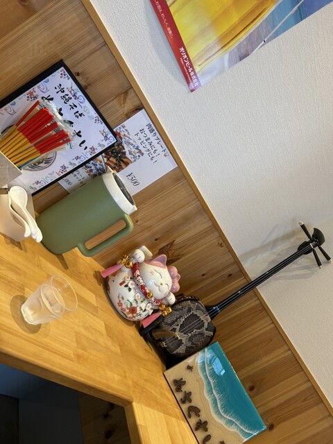 Okinawa Soba Nuchigusui photo 4