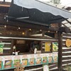 ヤドカリCAFE