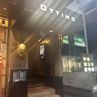 オッティモ・シーフード・ガーデン 新宿店 - 