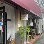 ラッコ アメーノ - 