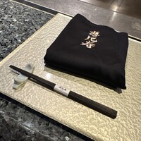 鉄板焼　恵比寿 - 