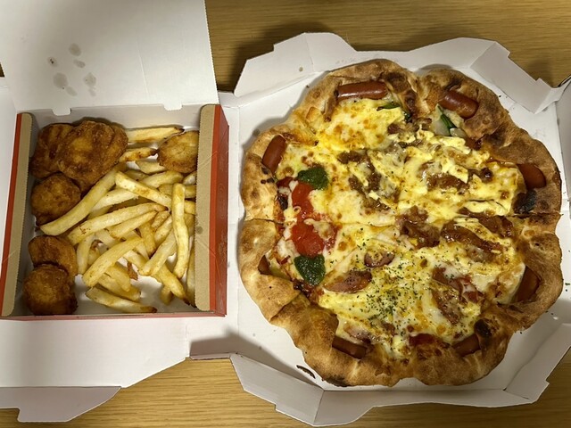 Pizza Hut Shimokitazawa Ten