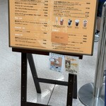 Mikado Coffee Karuizawa Tsuruya Ten - 