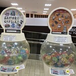 北海道どさんこプラザ 札幌店 - どさんこプラザ前にガチャあります。