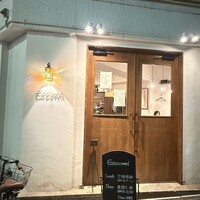 Eccomi - 
