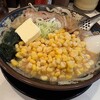 北海道らーめん みそ熊
