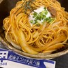 肥後そう川 手延べ麺 本店