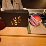 御料理 まつ山 - 