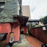 すっぽん料理 ・ 割烹くぼた - 