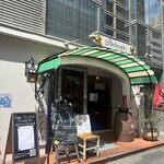パルテノペ 恵比寿店 - 