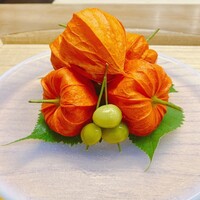 赤坂 菊乃井 - 