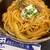 肥後そう川 手延べ麺 - 料理写真:
