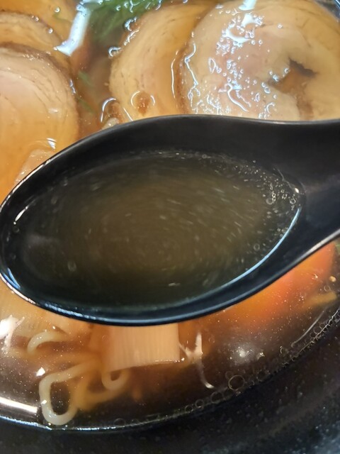 Ramen Shizuma photo 3