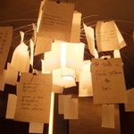 待合室の紙のシャンデリア