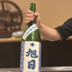 鮨駒 - 十旭日（じゅうじあさひ）（島根）