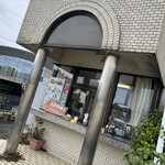 米田牧場 みるく屋 - 