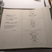 カンブーザ - 