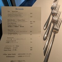 カンブーザ - 