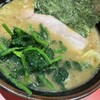 横浜ラーメン 真砂家