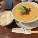 美華園 新橋店 - 
