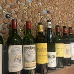 WINEHALL GLAMOUR 銀座 - 