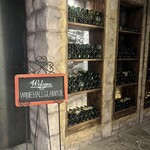 WINEHALL GLAMOUR 銀座 - 