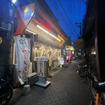 中華そばムタヒロ - 