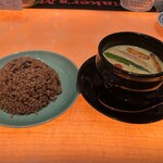 ASIAN DINING SEANA - 