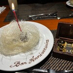 レストラン夢時庵 - アニバーサリーデザート