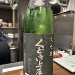 酒亭 田中 - （酒亭田中）2025.5