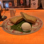 ASIAN DINING SEANA - 